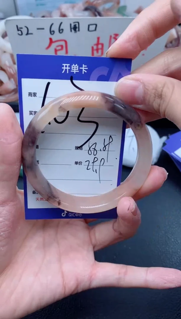 【闪购商品】石英质玉手镯未镶嵌103-58