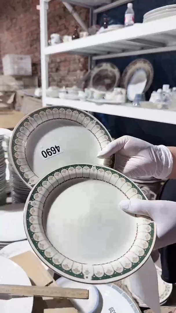 瓷磁州窑买到就是赚到