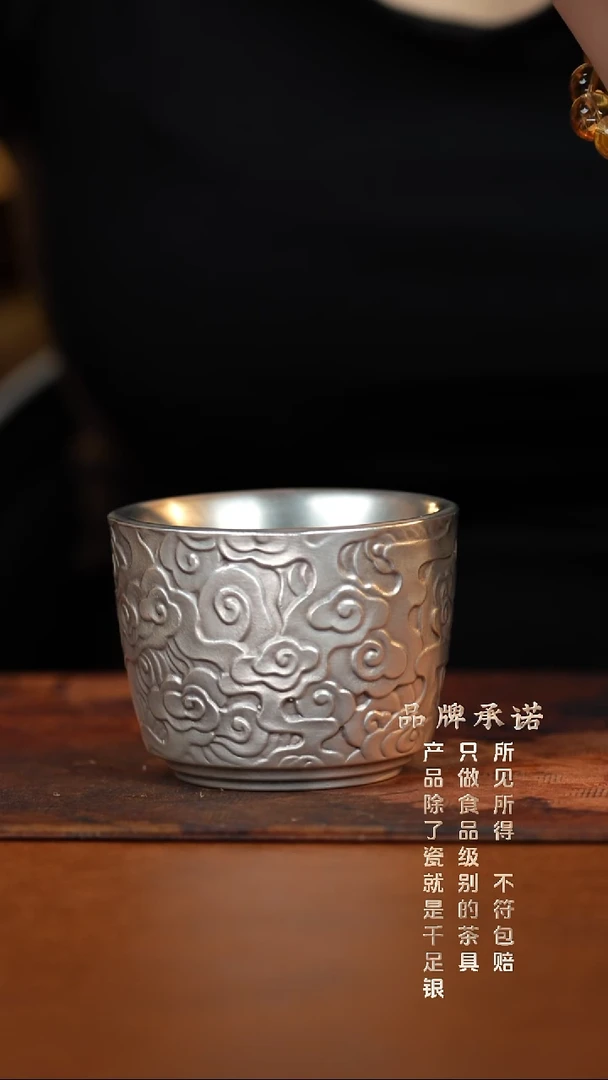 祥云主人杯...............