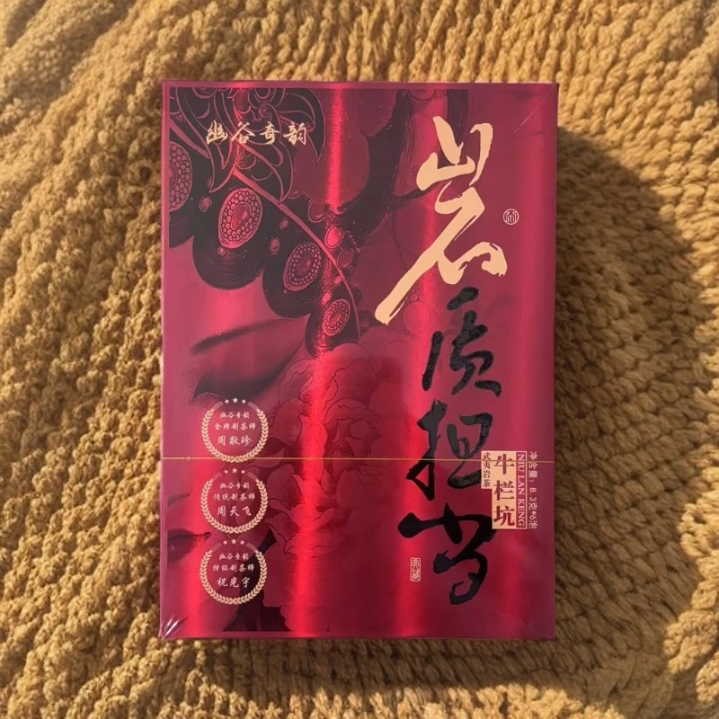 【幽谷奇韵】岩质担当 牛栏坑肉桂