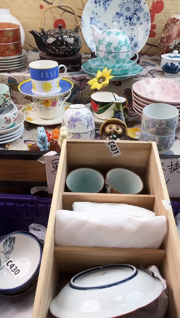 喝**茶==============c431