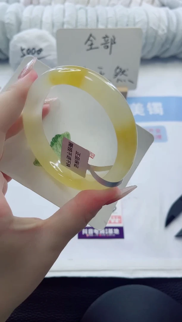 未镶嵌手镯石英质玉多样性发货C100