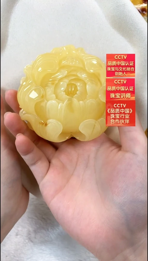 琥珀颈饰未镶嵌吊坠