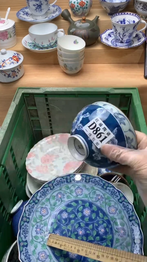 瓷片郝***️校长美瓷一号商品