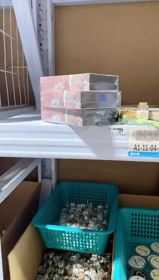 香篆1抖音静娴-孙醒醒绿檀香囊+8味香丸*3