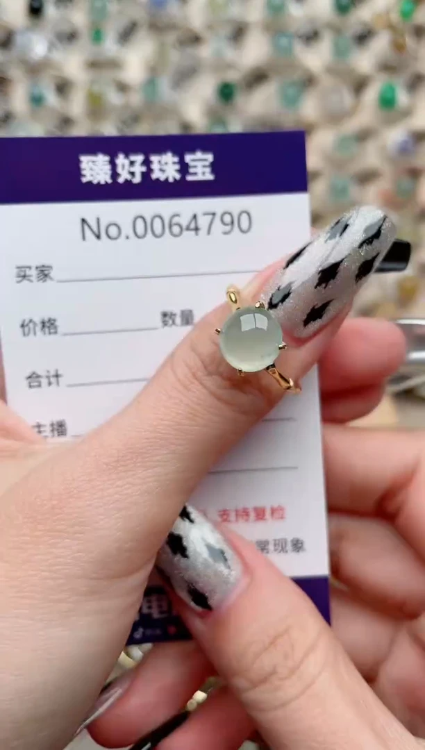 【闪购商品】翡翠戒指银S925镶嵌........