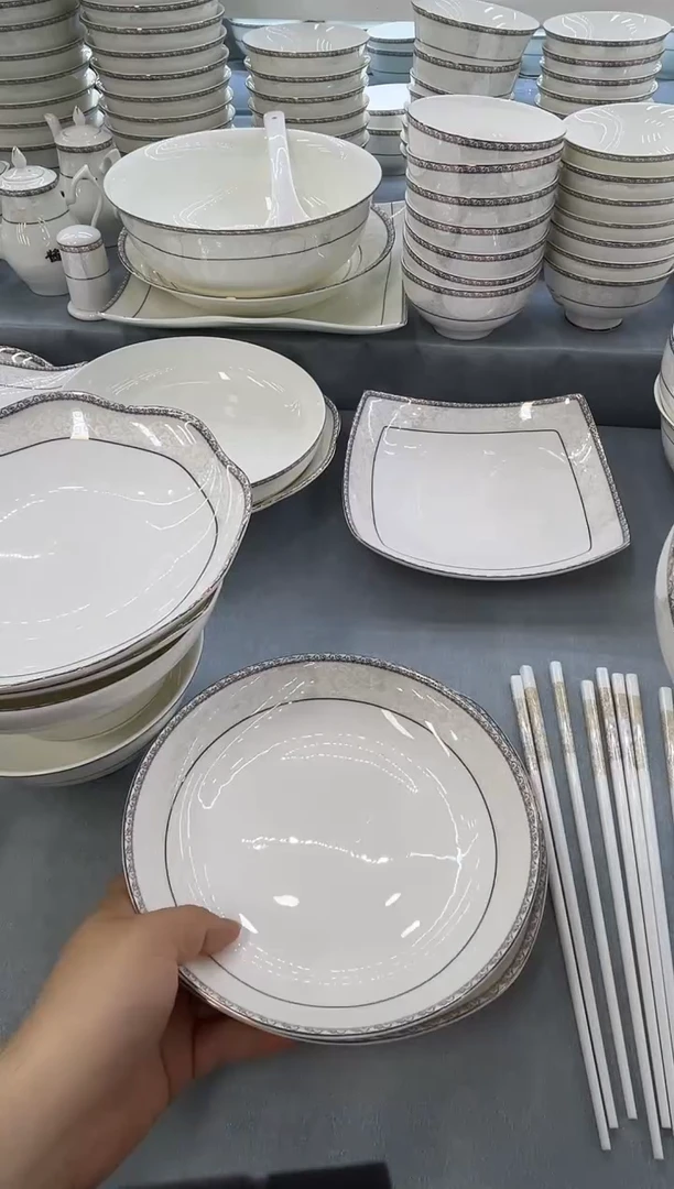 骨瓷玲珑8饭4个8方4个7韩1个8花1个7.5贵龙1个6三角2个4.5高4个