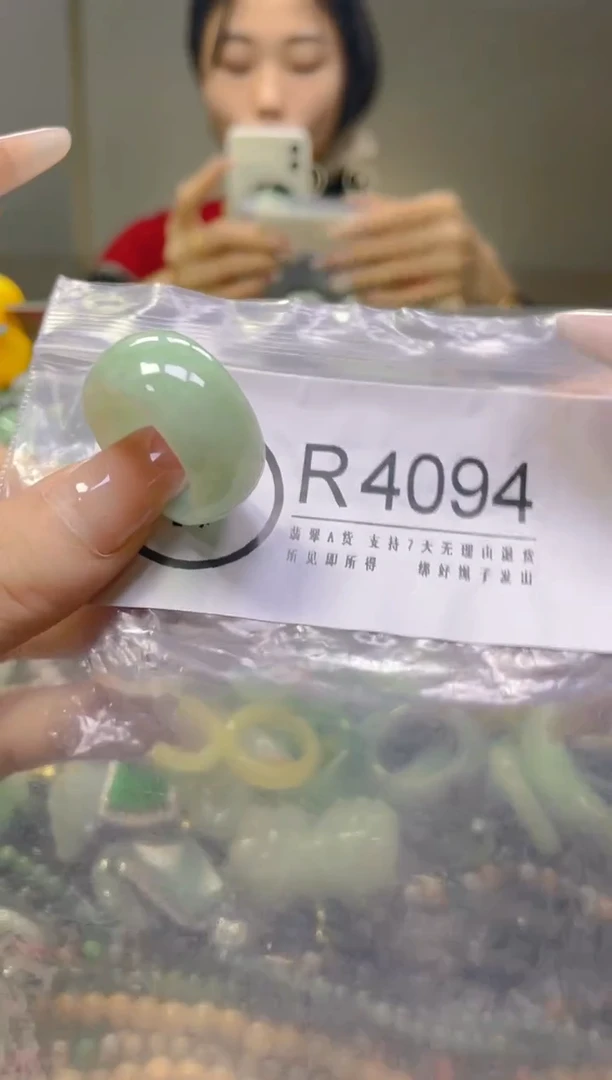 翡翠未镶嵌颈饰20.4MM/R/翡翠A货，一件也是批发价