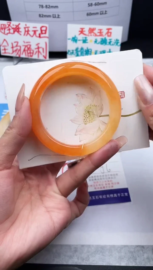 未镶嵌手镯石英质玉j187-HHB56+