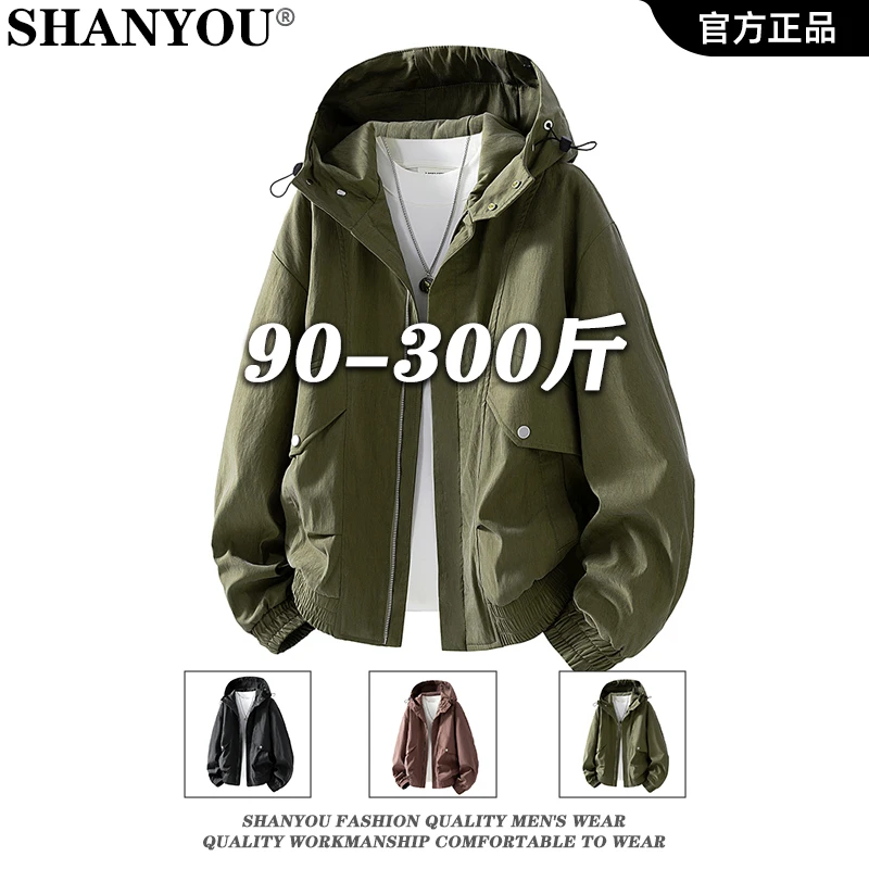 美式复古山系工装夹克2025新款大码宽松运动大口袋防风连帽外套男