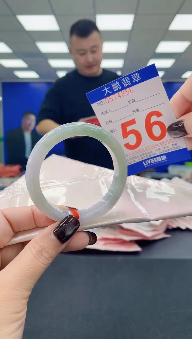 未镶嵌手镯翡翠AAAAAAAAAA