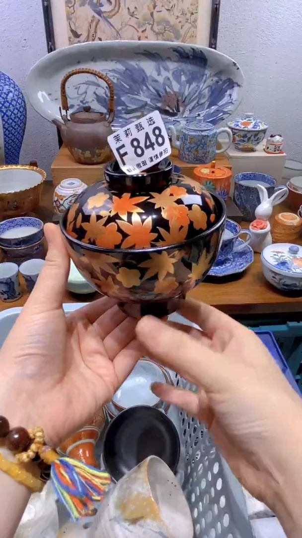 瓷片王*小茉莉商品一号848