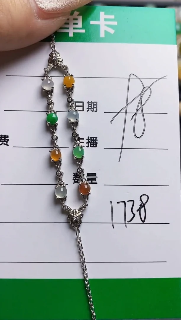 翡翠戒指银S925镶嵌1738