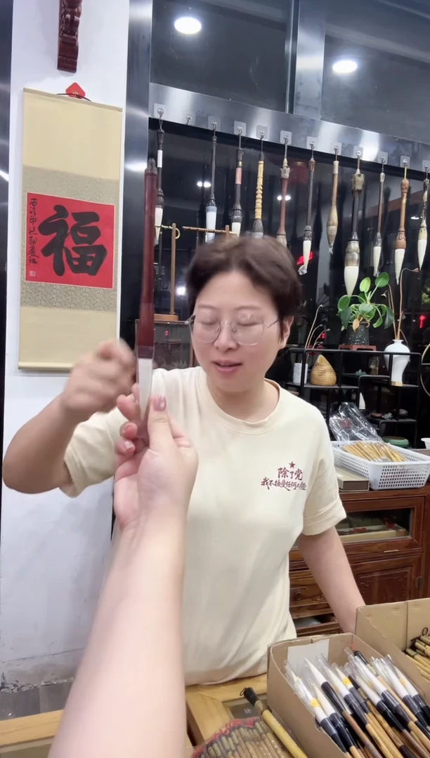 王小卫唐宋元明清随机一支