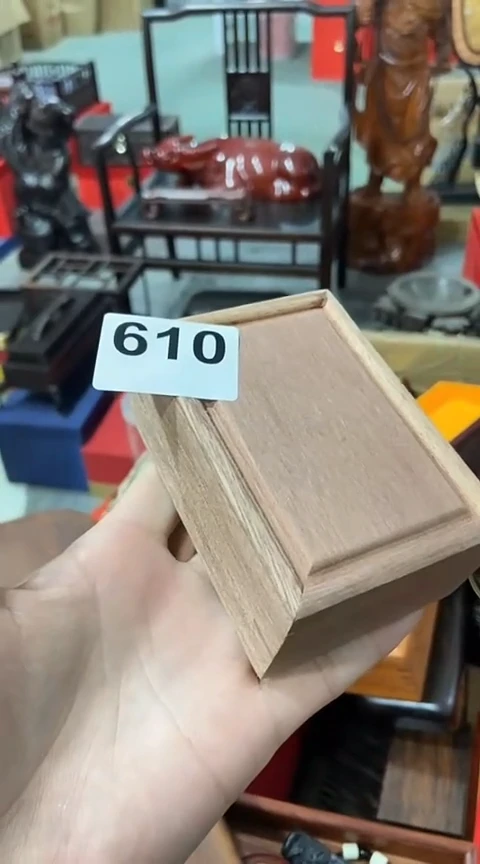 【闪购商品】610