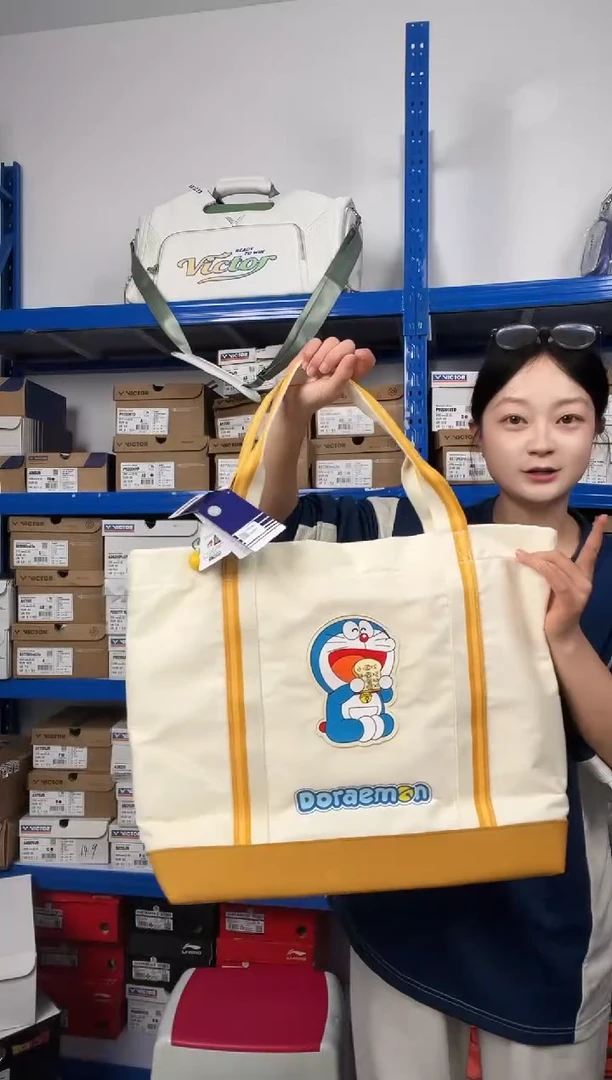 978号清仓福利，不退不换！手提包