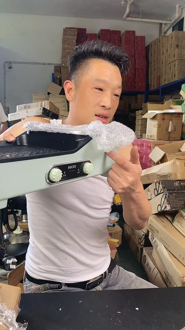 食品级塑料1堡迪斯涮烤一体锅