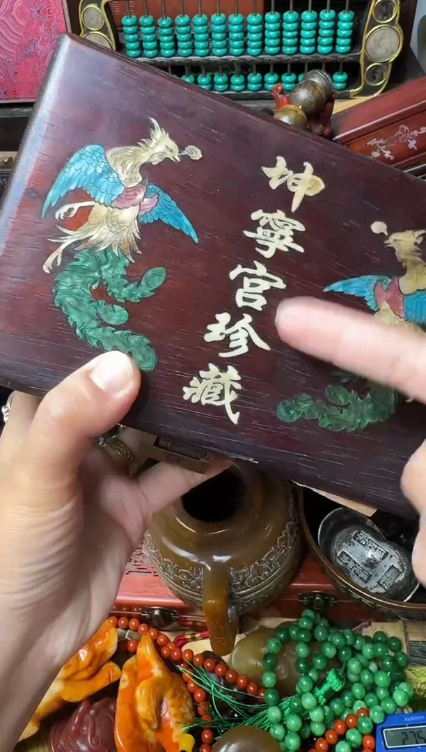 檀香紫檀（小叶紫檀）套盒