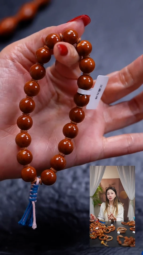 吊坠橄榄核温**妹橄榄核