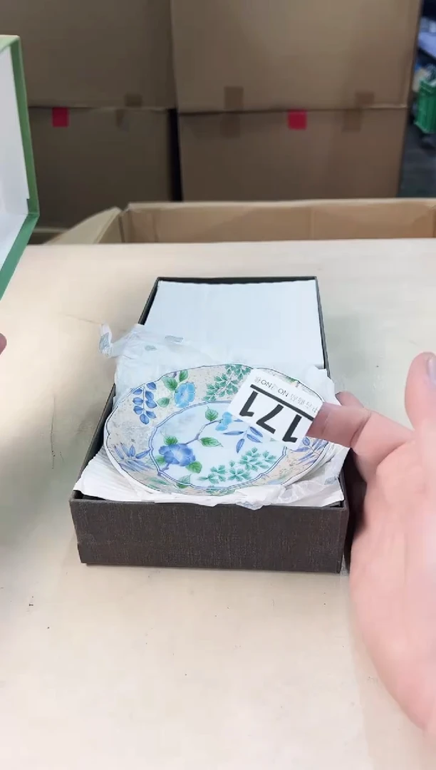 【闪购商品】瓷片171中古产品，默认微瑕，谨慎参拍