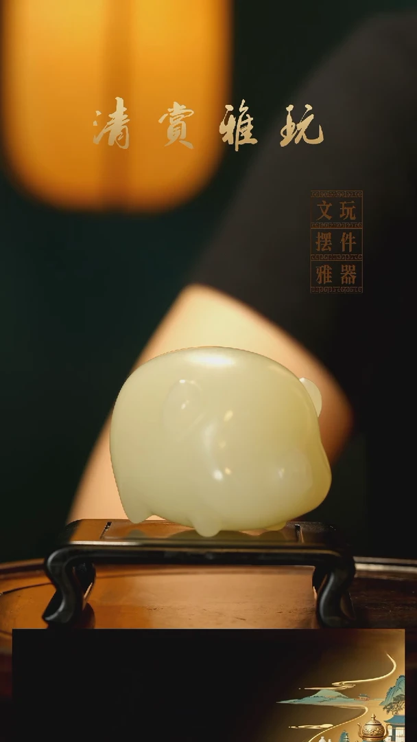 玉《小猪》手把件摆件