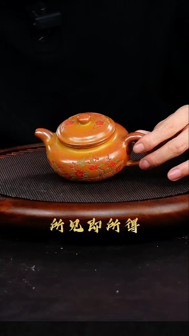 茶壶紫砂1