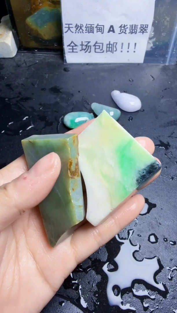 未镶嵌挂件翡翠天然翡翠100