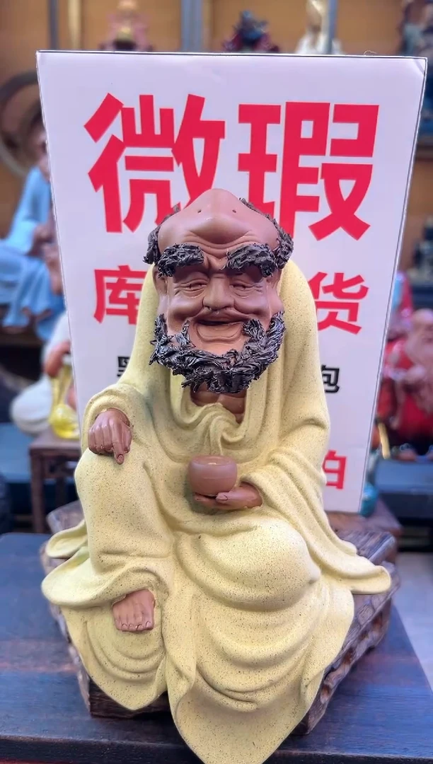 紫砂茶宠器闵紫砂茶宠摆件