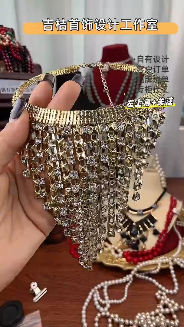 合金锆石合金锆石X-8066
