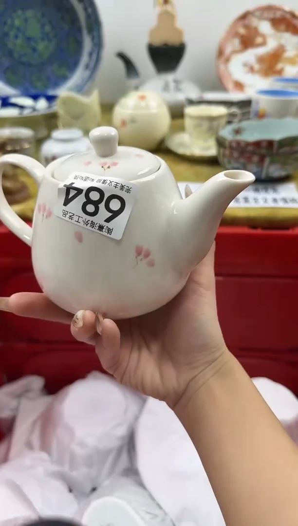 芷*陶熹祝您恭喜发财大吉大利