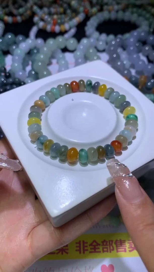 【闪购商品】定制翡翠未镶嵌MJX032398