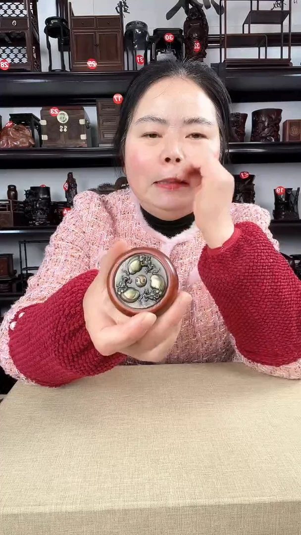 【闪购商品】木2959老李红木工艺品