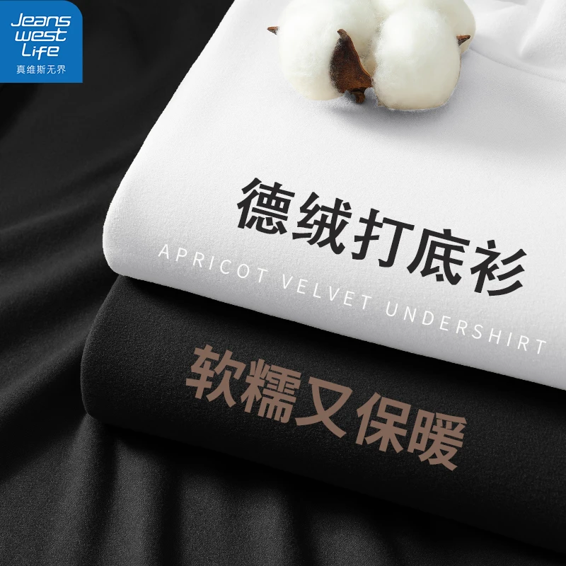 真维斯无界女士半高领薄绒打底衫秋季百搭显瘦显高文艺温柔风上衣