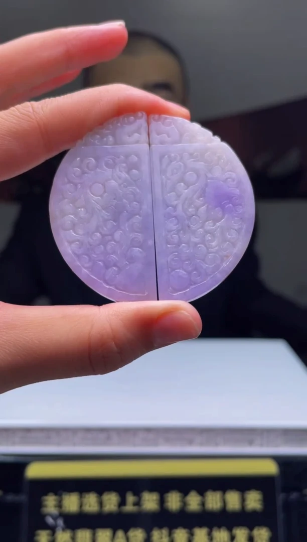 【闪购商品】定制翡翠未镶嵌天然A货翡翠