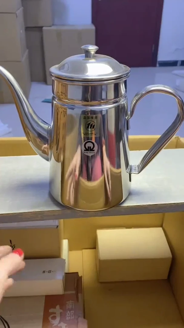 【闪购商品】瓷片1108艺祥瓷器艺祥瓷器