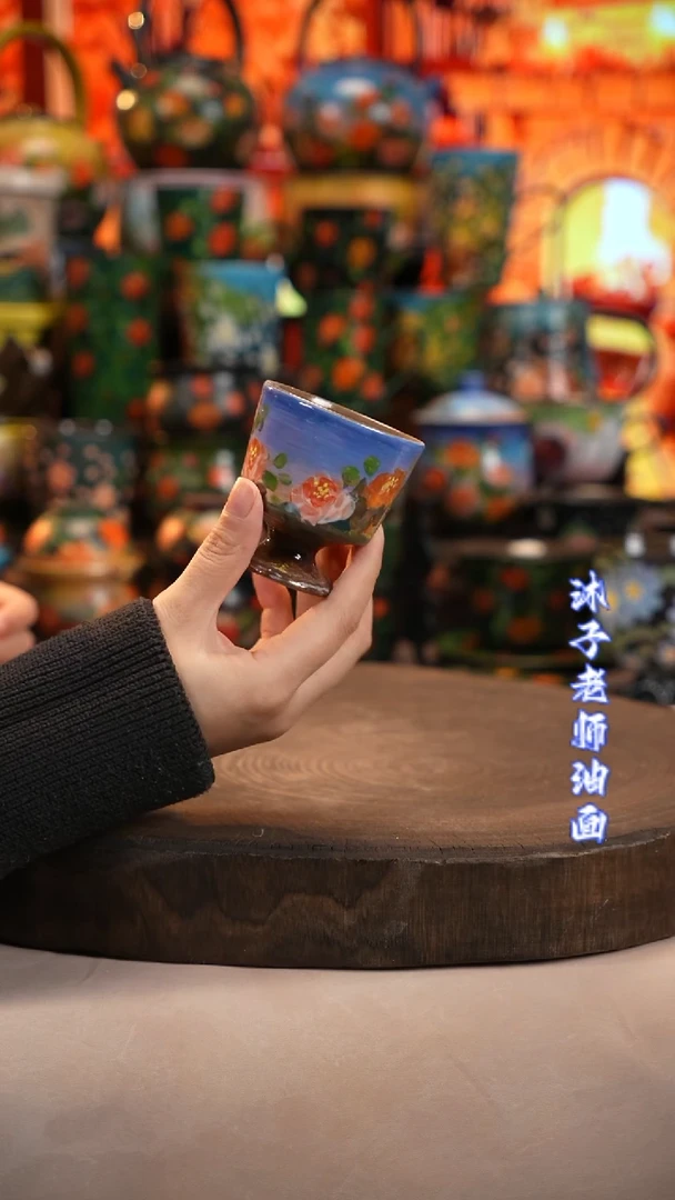 油画   釉下彩  杯子