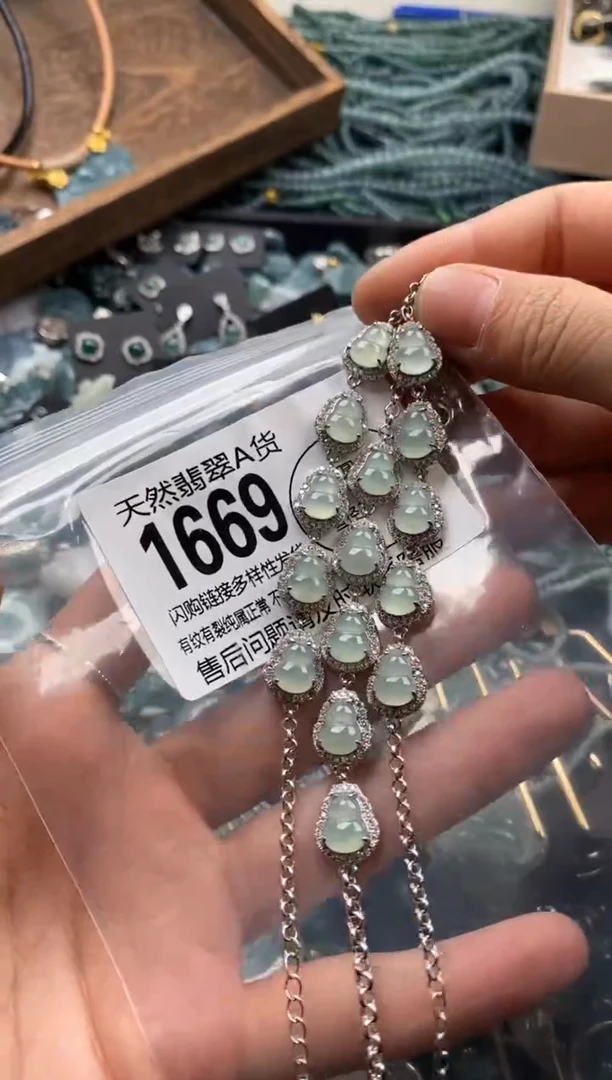 【闪购商品】翡翠颈饰未镶嵌多样性发其一1669