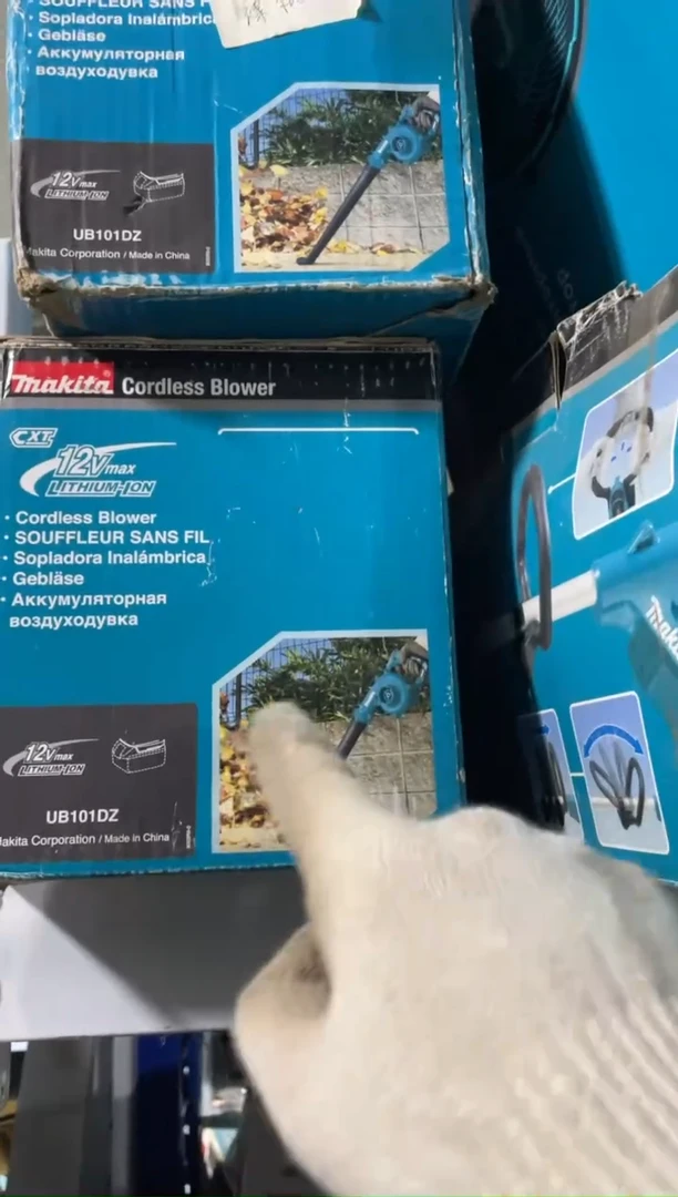 牧田UB101DZ充电式吹风机（12Vmax  裸机)