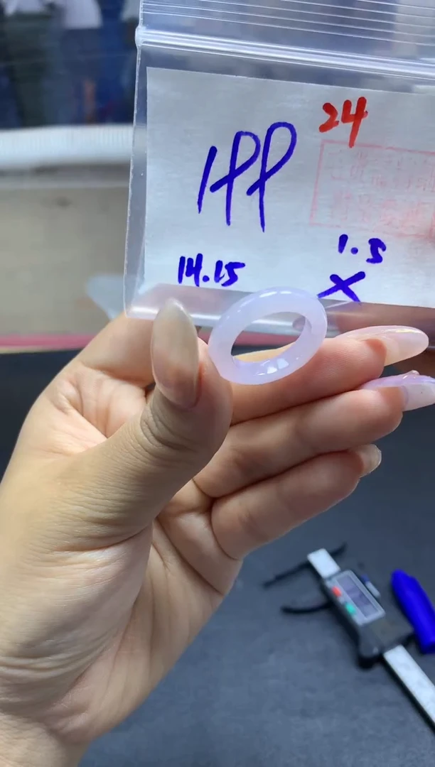 未镶嵌定制翡翠戒圈#199元-毛货需精细抛光