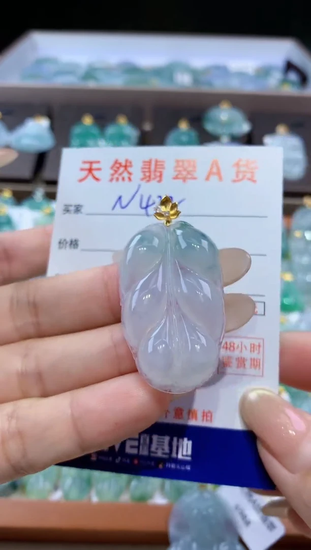 颈饰18K金镶嵌翡翠天然翡翠A货挂件