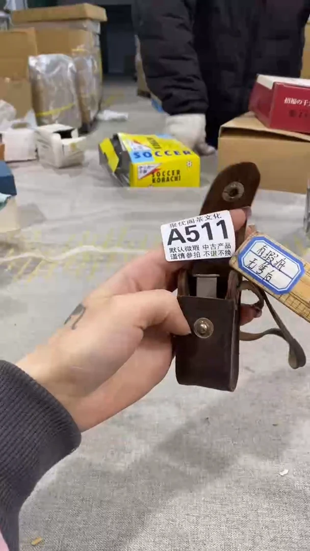 【闪购商品】碟聚优阁闪购商品A511