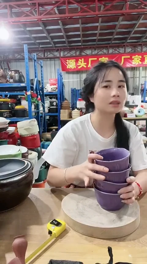 瑕疵紫色碗6个不可明火