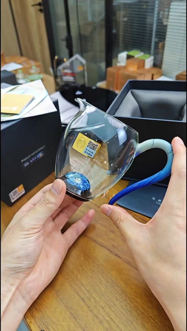 禾器怡然茶海菡韵青