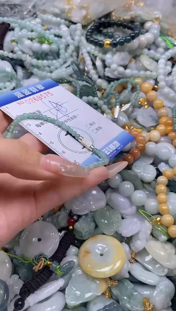 翡翠未镶嵌颈饰闪购0269575多样性发其一