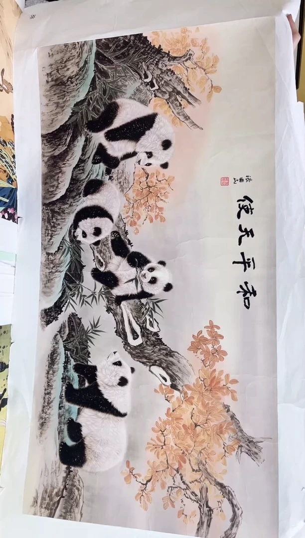 国画九霄甄选国画作品zhb05