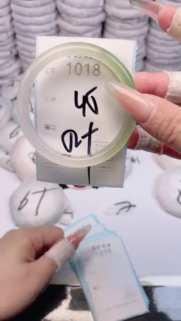 手镯玛瑙/玉髓未镶嵌1018