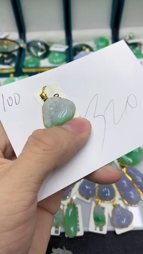 【闪购商品】翡翠颈饰18K金镶嵌号链接11111