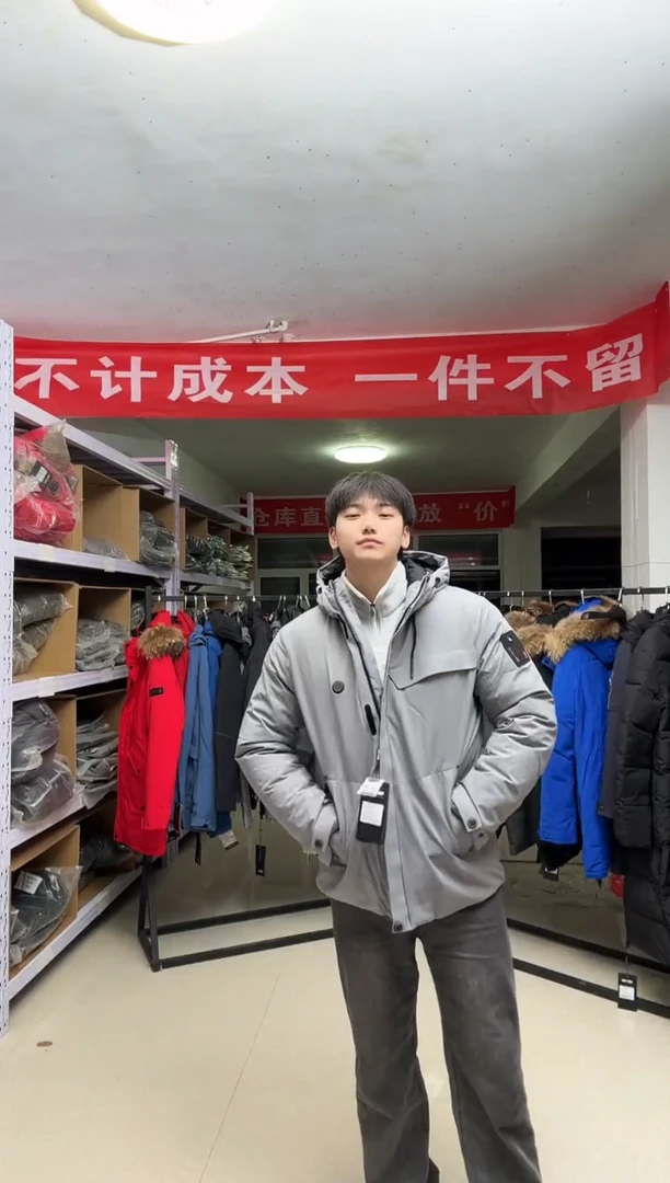 聚酯纤维电加热 6210 3002 xl码