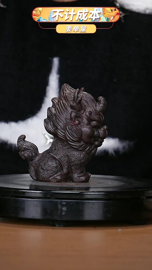 【闪购商品】宜兴原矿高端紫砂