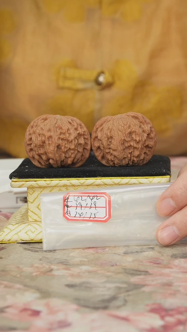 把件文玩核桃磨盘